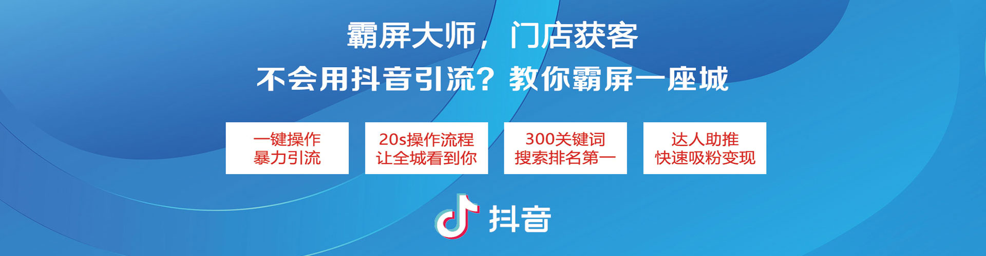 普格sem代运营