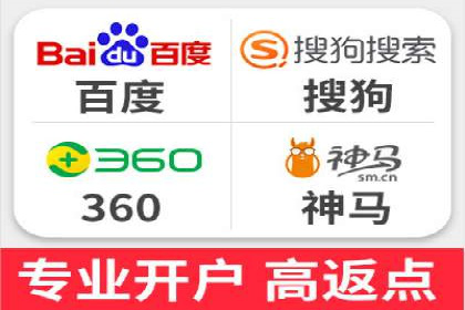 sem托管服务案例：如何实现广告投放精准定位